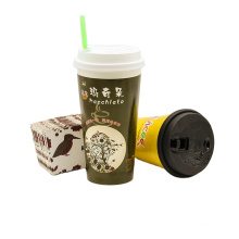 wholesale cold paper cup double pe 4 6 7 8 10 12 16 20oz juice cold drinking cup